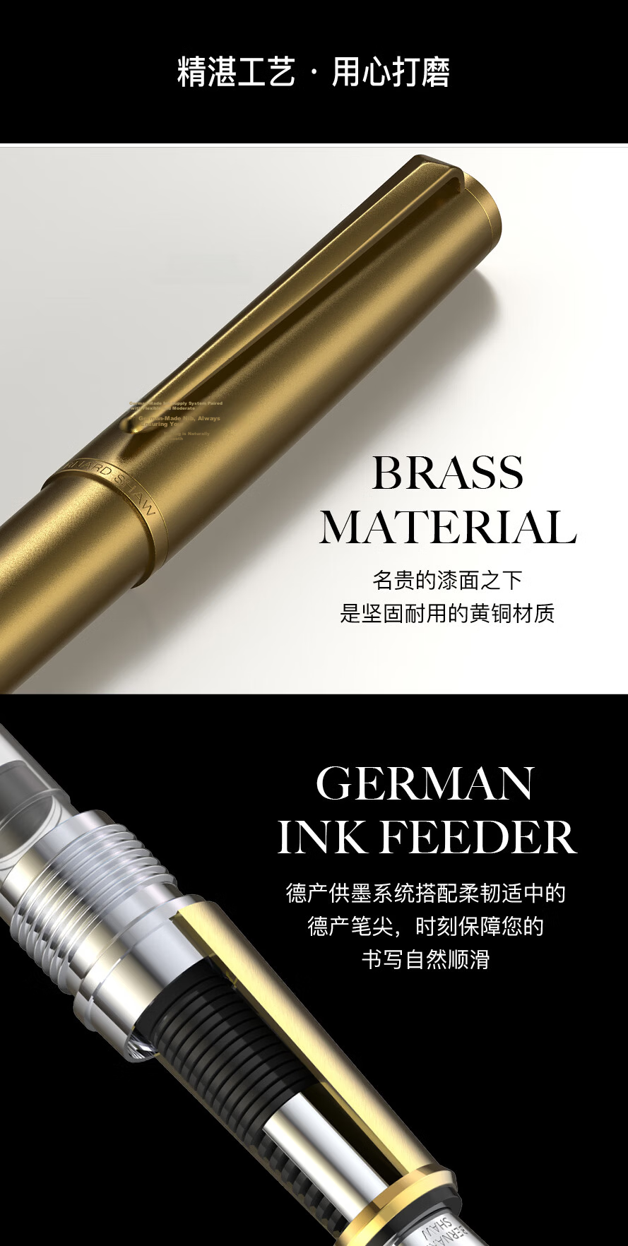 Bernard Shaw Starry Shine Luxury White Platinum Fountain Pen Gift Set for Adults High-End Business Office Pen with Notebook 6