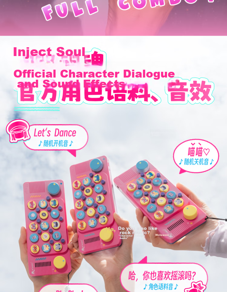 Cubyfun Pocket Music Keyboard Luo Xiaohei Collaboration Digital Piano Electronic Toy Instrument Valentine's Day Gift for Boys and Girls 13