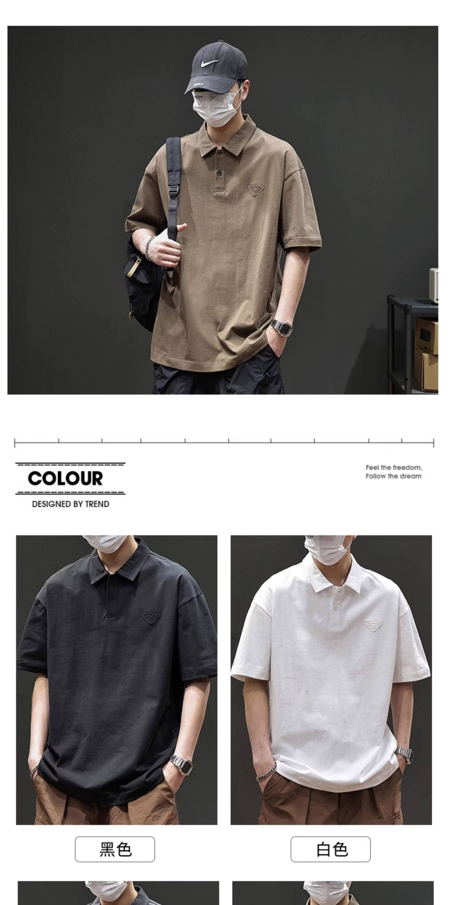 ROMON American Vintage Cotton Short Sleeve T-Shirt Men's Summer Heavyweight Casual Versatile Polo Shirt Black XL 2