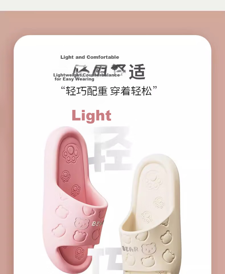 TZLDN Men's High-End Home Slippers, All-Season Indoor Bathroom EVA Non-Slip Slippers for Couples 7
