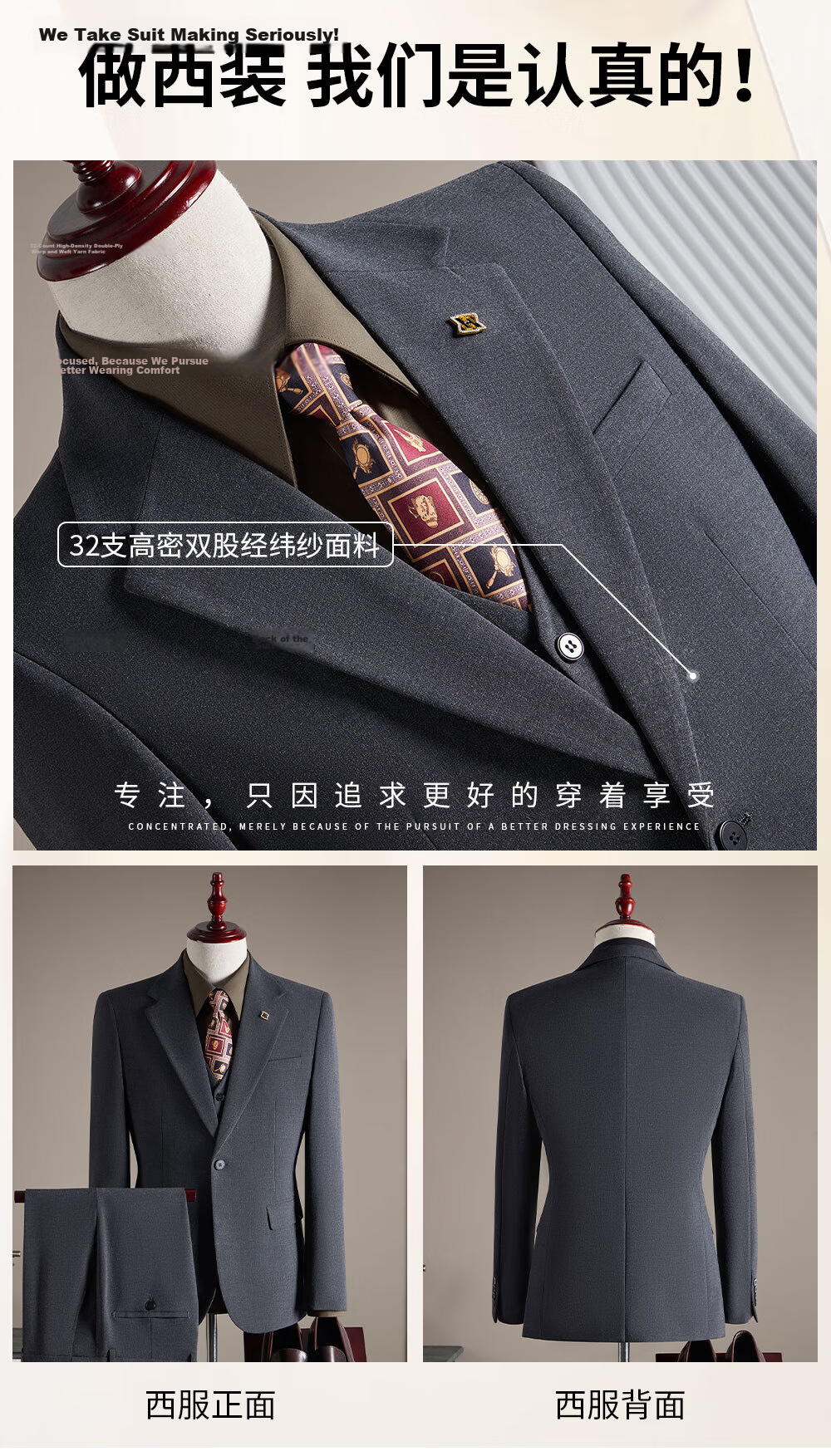 ROMON Men's Business Suit Set Blazer + Vest + Trousers Light Gray XL 5