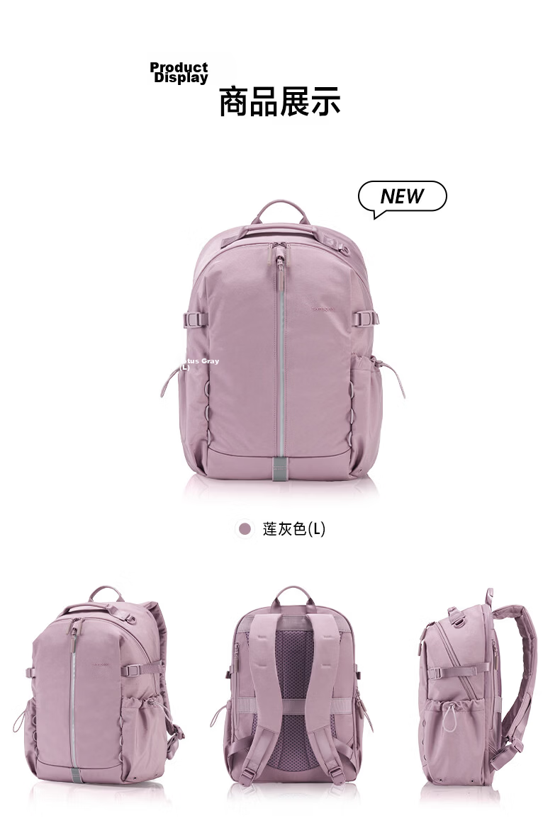 Xinxiuli Urban Ladies Backpack, 16-Inch Laptop Bag, NT0 Black, Birthday Gift for Girlfriend 13