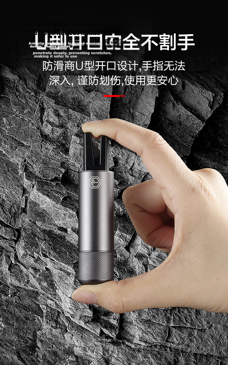 JD Jingzao One-Second Window Breaker Car Safety Hammer Escape Hammer Seatbelt Cutter Multifunctional Emergency Tool 8