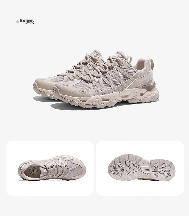 CAMEL [Wang Junkai's Choice - Qingyan] Hiking Shoes for Men And Women, Outdoor Breathable Sports Shoes, Non-Slip Wear-Resistant Trekking Footwear 26