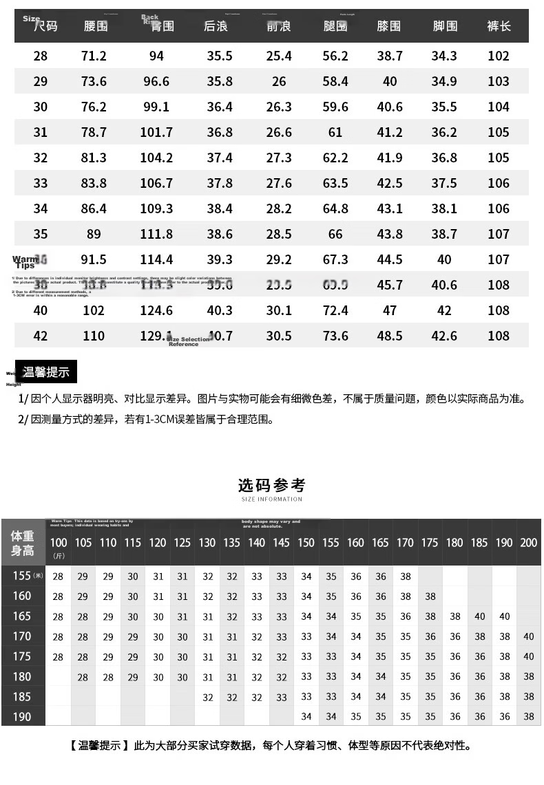 PLAYBOY Men's Business Straight Loose Fit Dress Pants 2026 Spring Summer Thin Casual Trousers Commuter Pants 2