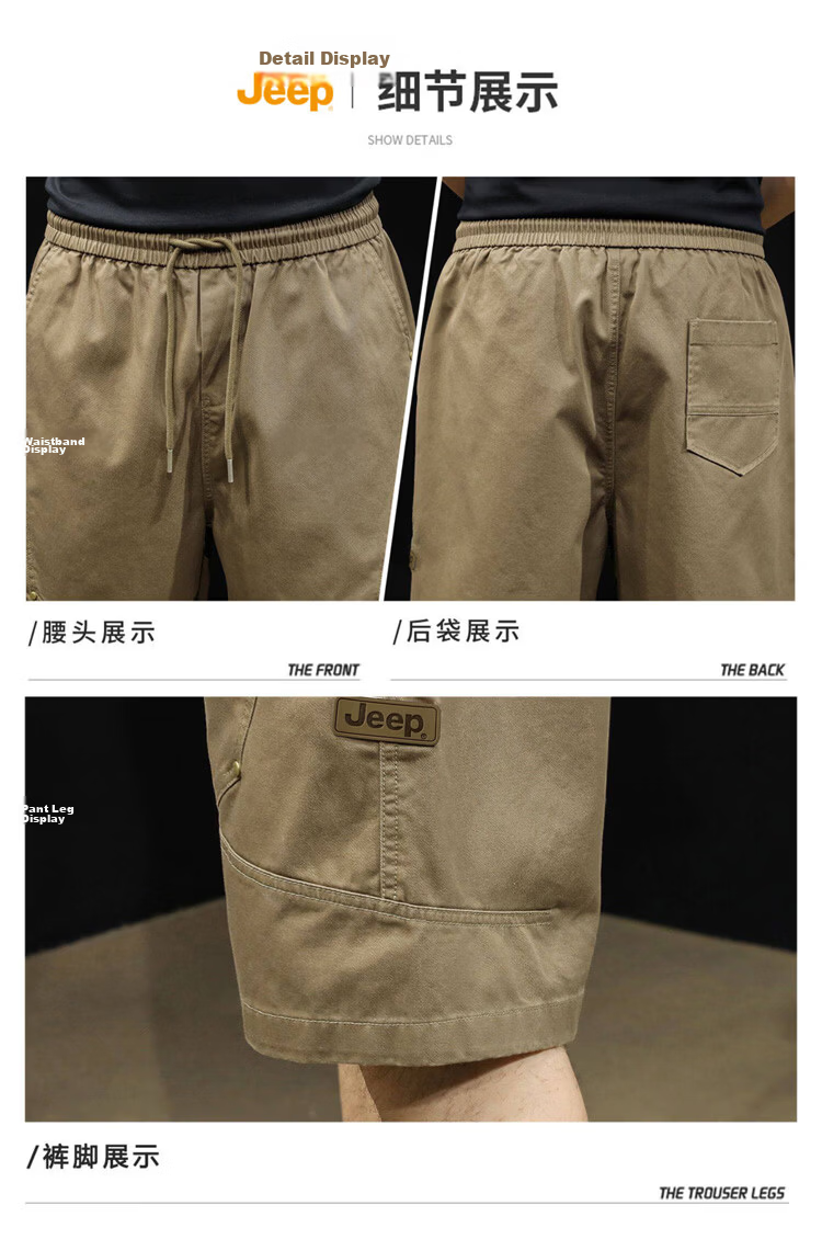 JEEP Men's Summer Cotton Straight Work Shorts Loose Casual Khaki 4XL 18
