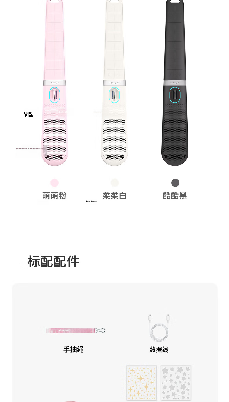 Enya CyberG Pocket Wireless Guitar Automatic Foldable Cyber Guitar (Ju Jingyi Edition) 18