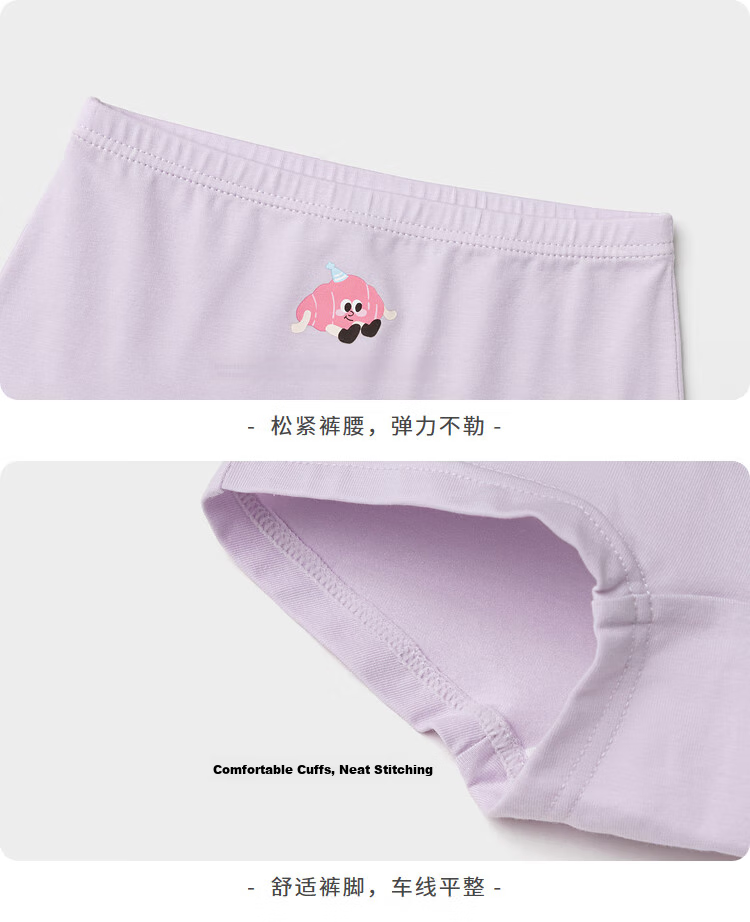 BALABALA Girls' Cotton Boxer Briefs, Soft Skin-Friendly Four-Point Shorts for Small, Medium, and Large Kids, 3-Pack, Model 209925170032 22