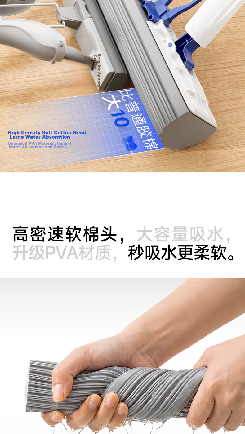 Mayflower Sponge Mop 33cm with 1 Cotton Head Foldable Absorbent Head Household Hands-Free Washing Sponge Mop Floor Cleaning Tool 5