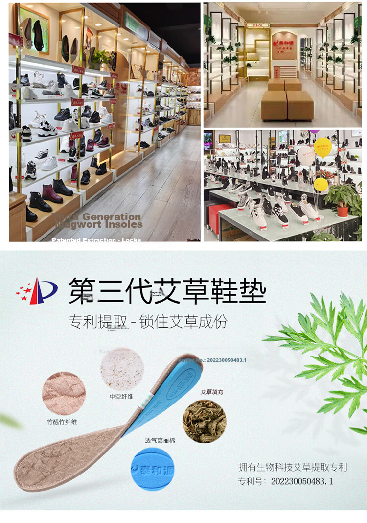 Taiheyuan Old Beijing Cloth Shoes Graphene Odor-Resistant Antibacterial Comfortable Breathable Non-Slip Wear-Resistant Cowhide Sole Traditional Layered Sole Cloth Shoes 27