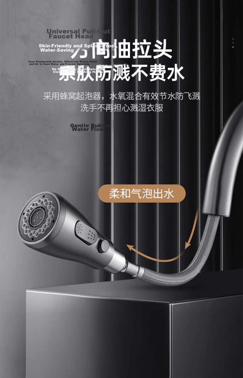 JROR [Germany] Stainless Steel Kitchen Faucet Pull-Out Sink Mixer Tap YG-6008 11