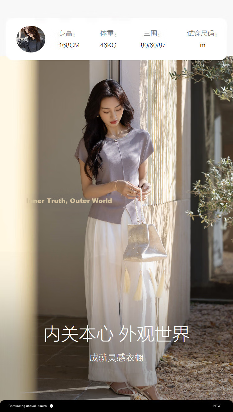 Demana Elegant Lightweight Office Summer Round Neck Split Shoulder Side Seam Ruched Slimming Knit Top for Women 9