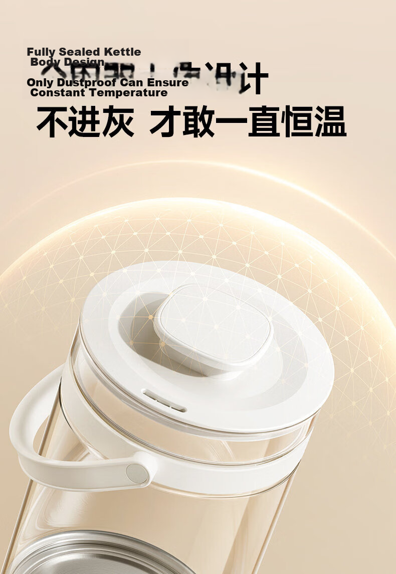 Quantitative Water Dispensing Baby Milk Maker Thermostatic Kettle Fully Automatic Water Supply Infant Milk Warmer Temperature Control Milk Mixer 29