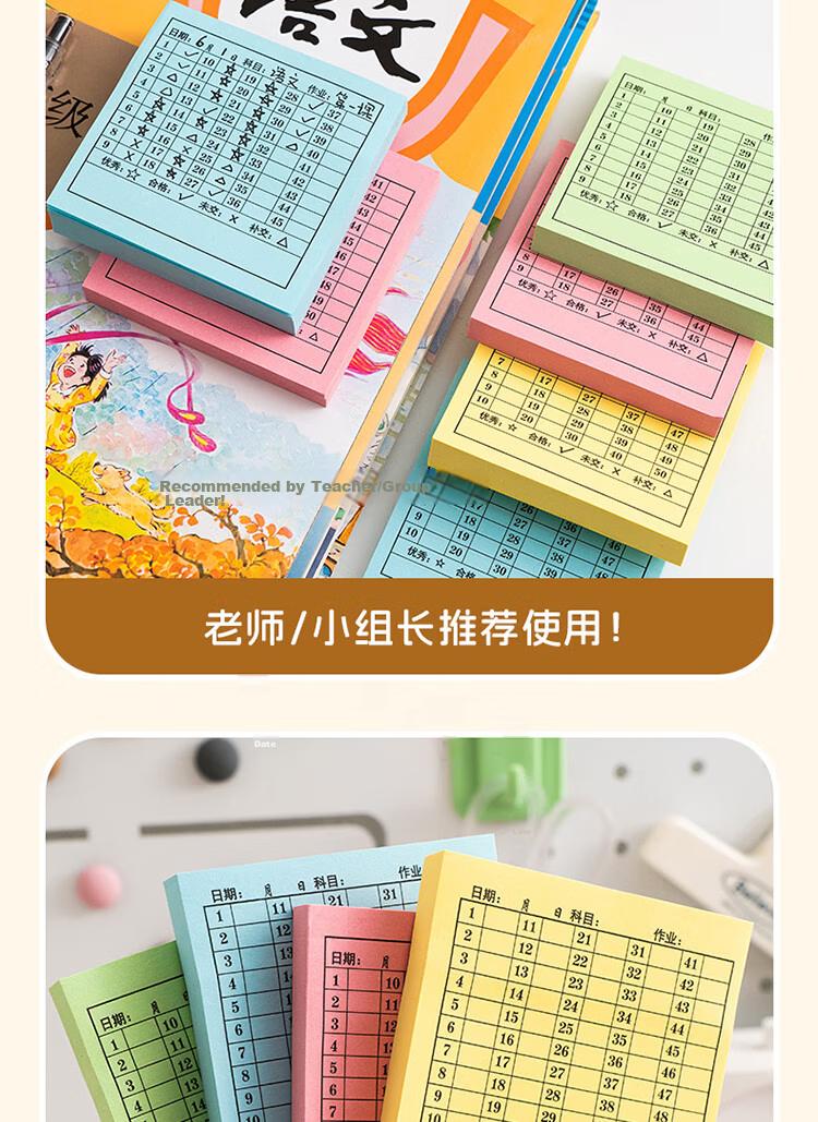 Yuhe Landscape Oil Painting 3D Sticky Notes, High-Quality Journal Notepad with Adhesive Labels, Memo Pads for Students, Japanese-Style Notebook, Reminder Pad, 4-Pack Set, 5199 5