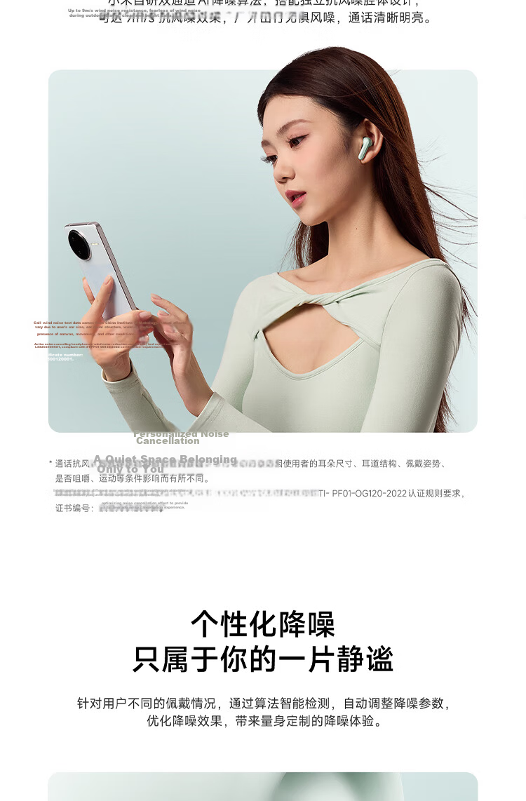 MI Redmi Buds 7S Semi-In-Ear Active Noise Cancelling Bluetooth Earphones for Android and Apple Phones - Midnight Black 6