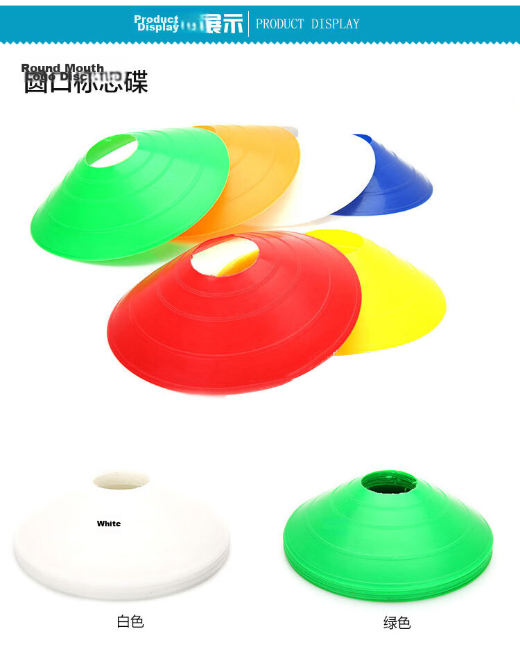 INVUI Soccer Training Marker Discs, Track And Field Training Marker Equipment Obstacle Signs Road Signs, Pack of 20 8