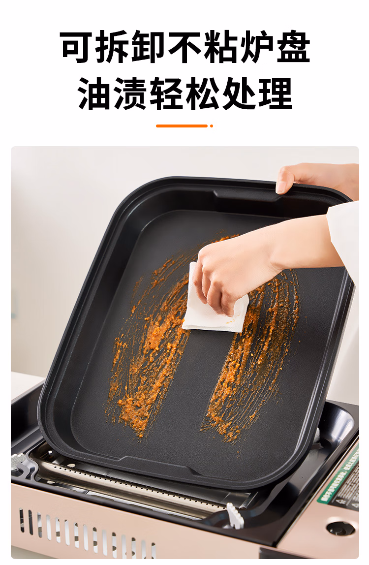详情图.png