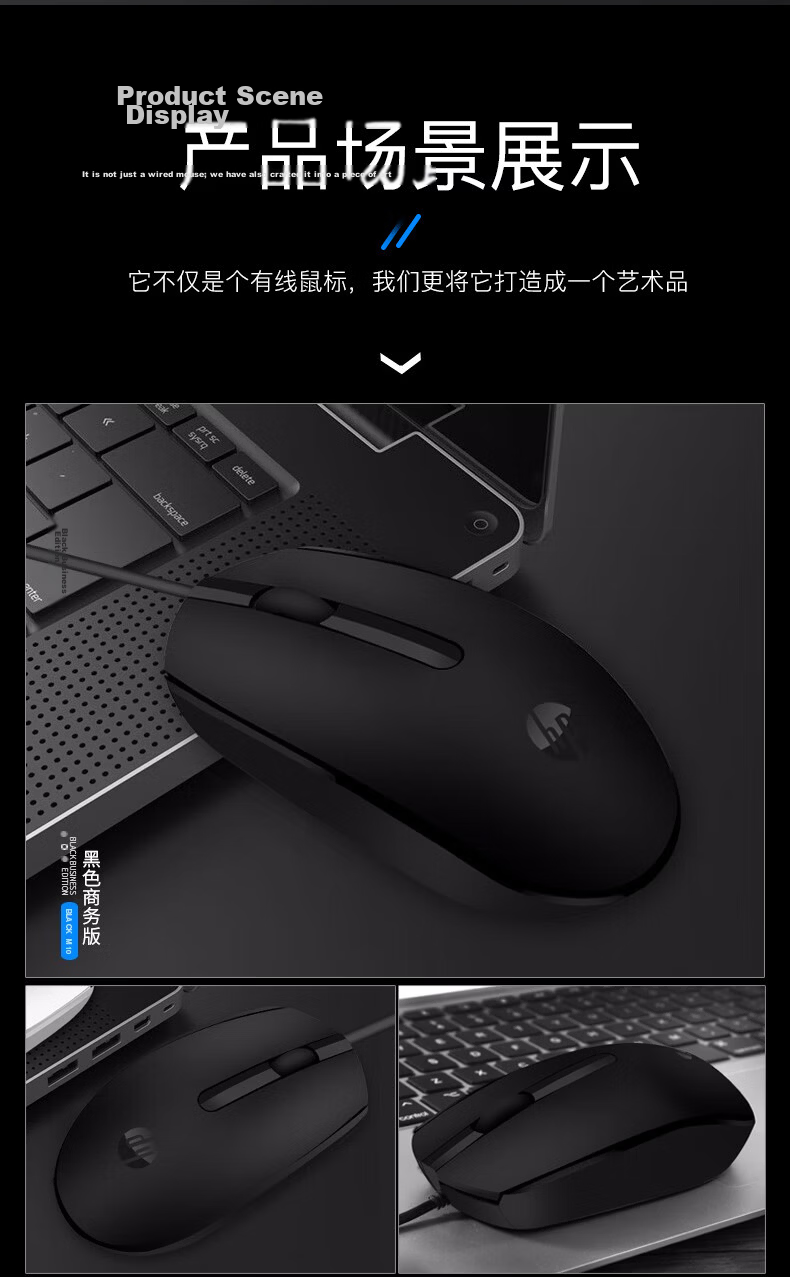 HP DM10 Wireless Bluetooth Dual-Mode Mouse, Business Office Wireless Mouse for Apple Laptops, Quiet Bluetooth Portable Wireless Mouse, Silver 9