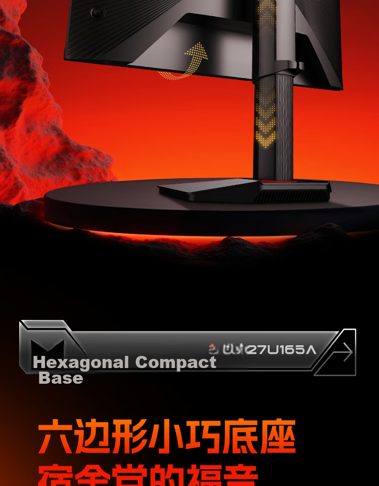 HKC 27-inch 2K 340Hz Fast IPS Hardware Low Blue Light HDR400 Gaming Monitor 10-bit Valorant 320Hz Rotatable Height Adjustable Galaxy V7 21