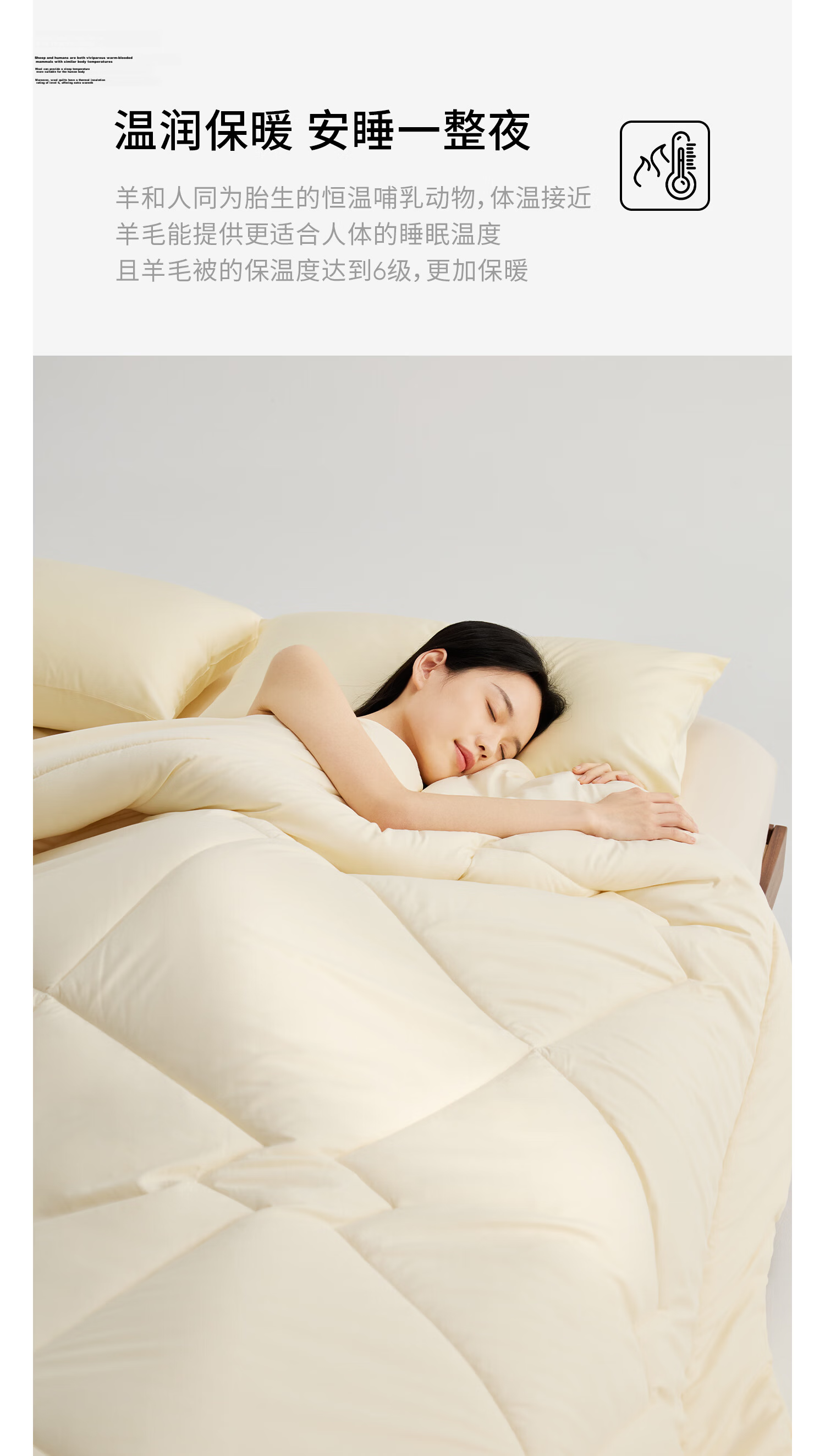 MIDO HOUSE Mingdu 100-Thread Count Pure Cotton 100% Pure Wool Quilt Winter Thickened Warm Quilt 200*230cm 10