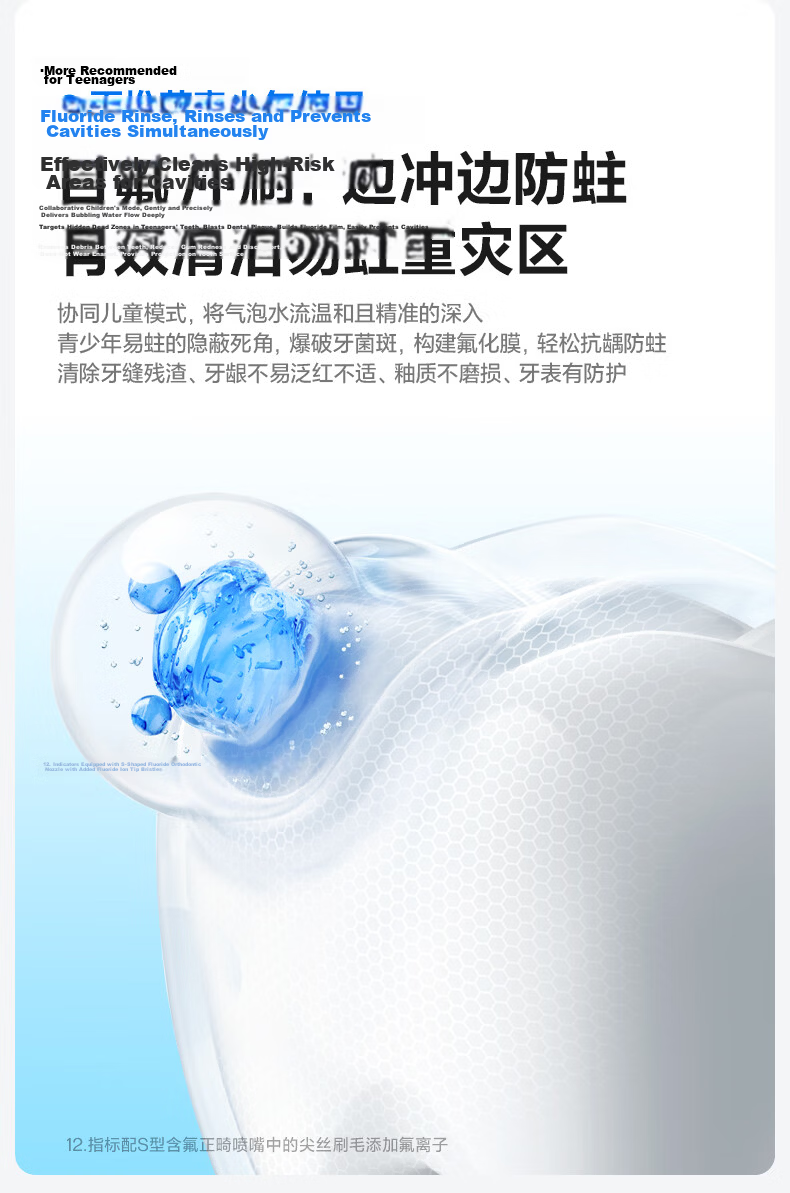 Usmile Smile Plus Oral Irrigator [New Upgrade] Portable Water Flosser Teeth Cleaner Antibacterial Oral Care C10S Cream Yellow 3.0 Birthday Gift 15