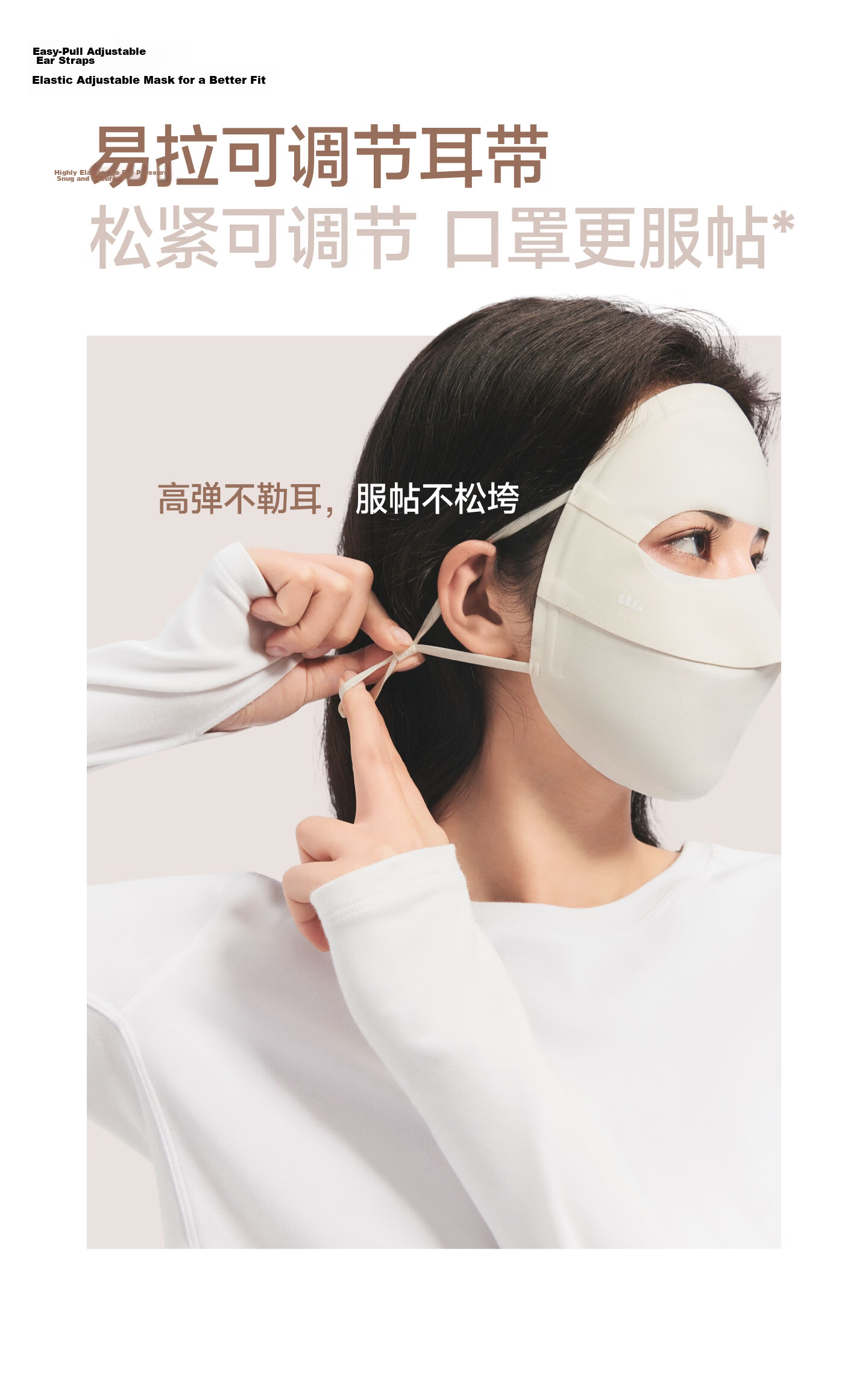 Beneunder Face Mask, Sun Protection Face Cover, Full-Face Coverage, Lightweight And Seamless, Sunscreen Face Mask, Face Bib, High-Quality Cycling Breathable Medical Beauty Gray 18