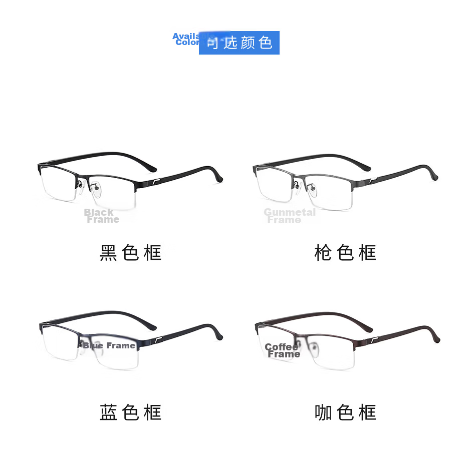 DRATRA Semi-Rimless Men's Myopia Blue Light Blocking Radiation Optical Glasses Frame with Prescription Astigmatism Photochromic Lenses Business Style 9