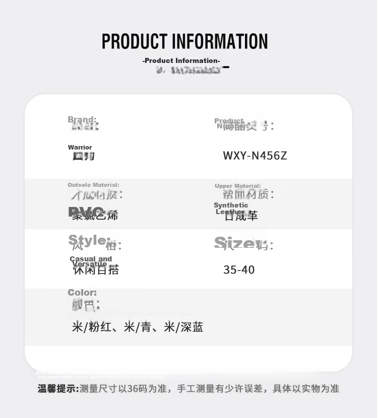 Warrior Thick Sole Sneakers Women Spring New Versatile Sweet Style Height Increasing Shoes N456Z Beige/Navy 37 7