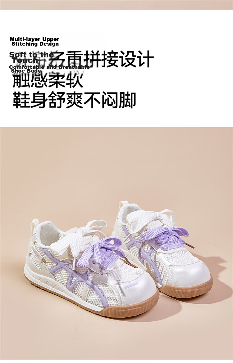 Semir Women's Derby Shoes 2025 New Summer Breathable Mesh Casual Sneakers White Cream Size 39 3
