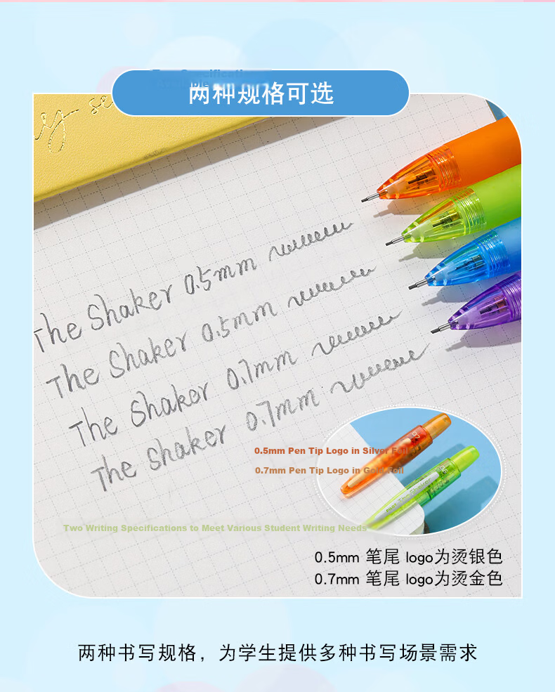 PILOT THE SHAKER 0.5mm Mechanical Pencil with Eraser Purple for Kids Elementary School Beginners Sketching 10
