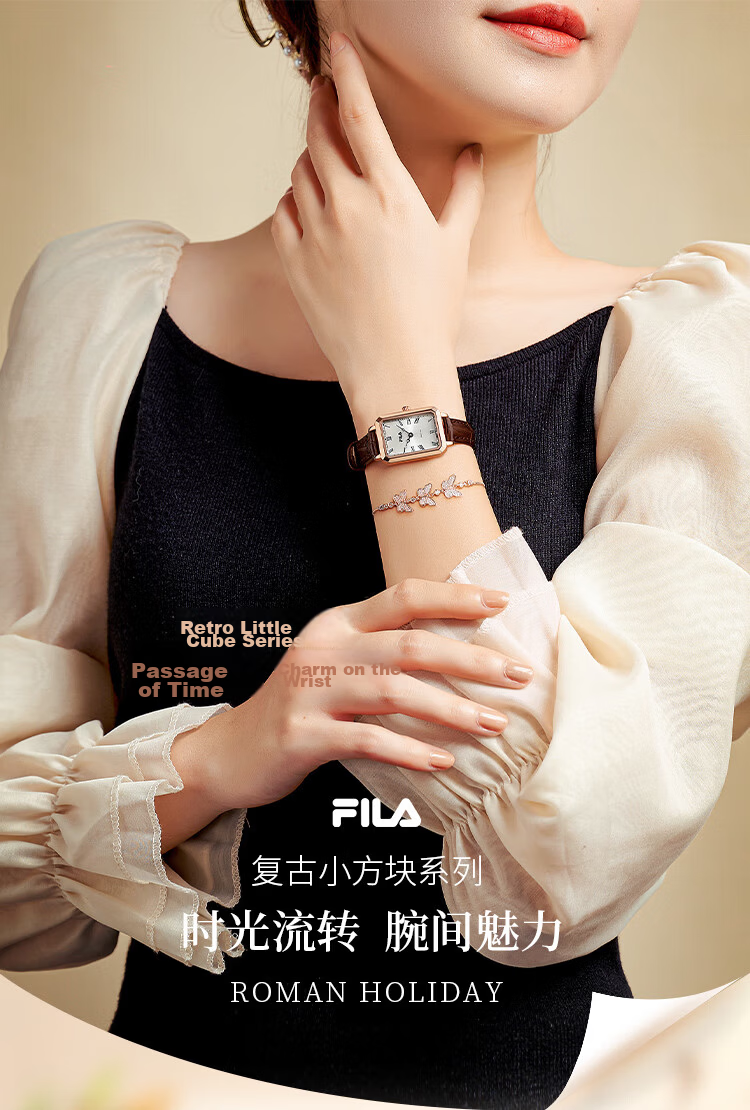 FILA Women's Classic Vintage Small Square Watch 6512-101 Birthday Gift for Girlfriend 2