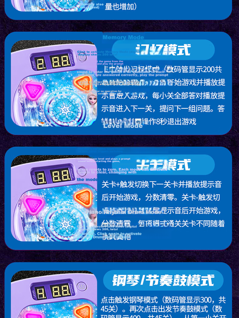 Nebula Baby Music Dance Mat Machine Children's Day Gift Girls Birthday Educational Toy Boys 6-14 Years Old 7