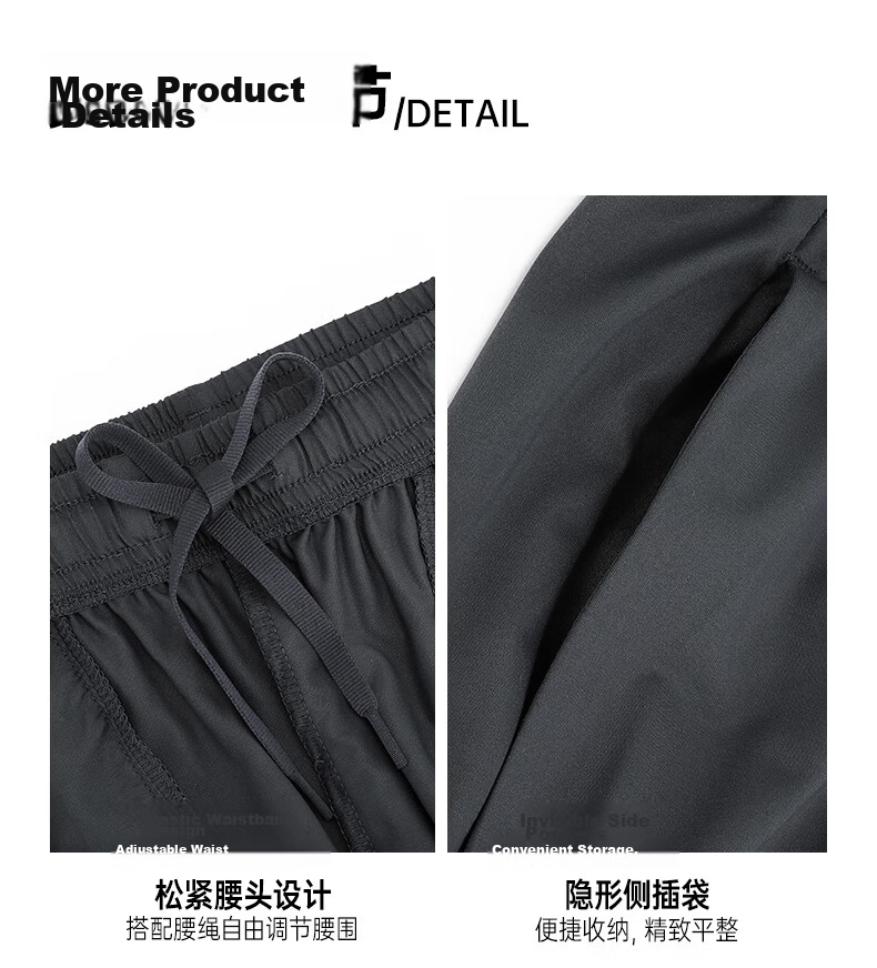 361° Women's Sports Pants Spring Summer Quick-Dry Casual Straight-Leg Loose Ice Silk Sun Protection Pants 662614703-3 12