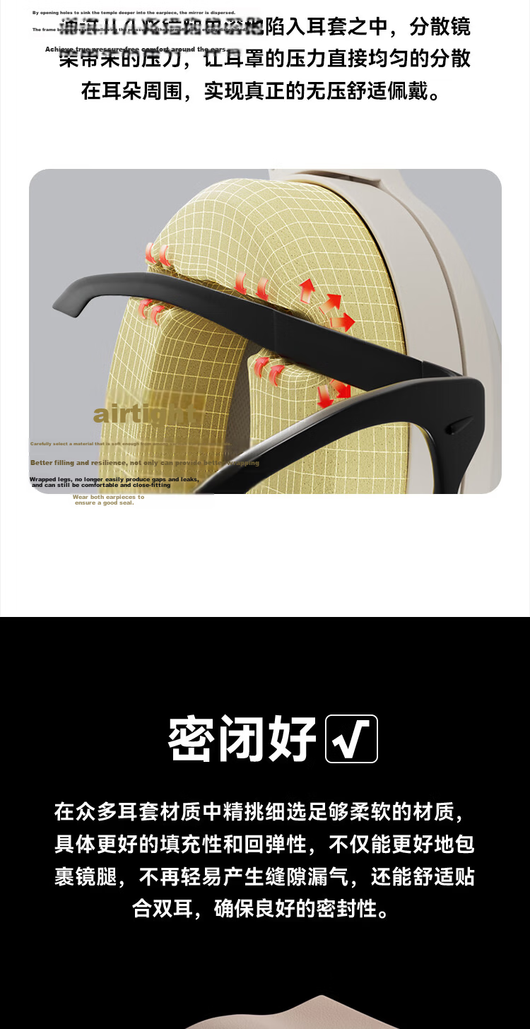 EDIFIER W820NB Dual Gold Standard Edition Over-Ear Active Noise Cancelling Bluetooth Headphones Athens Gray for Mobile Phone, Computer, and Laptop 9