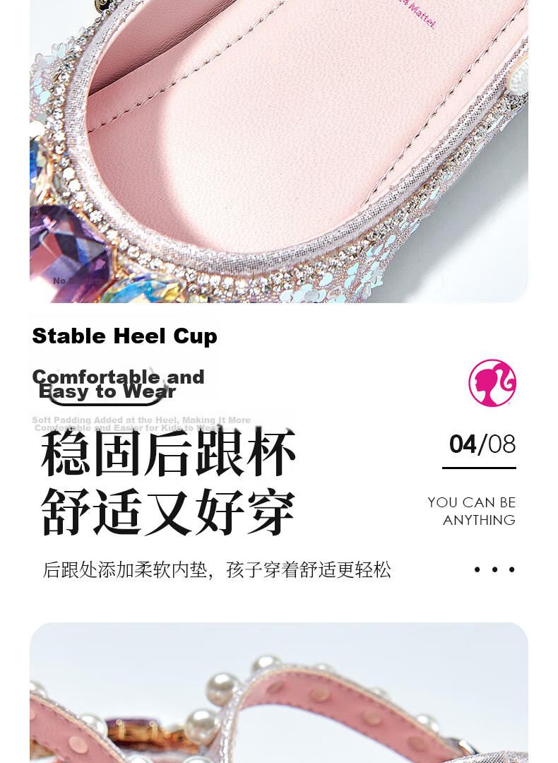 Barbie Kids Girls Spring Autumn Crystal Princess Stage Performance Leather Shoes Fashion Outdoor DA6512 Size 29 Blue 9