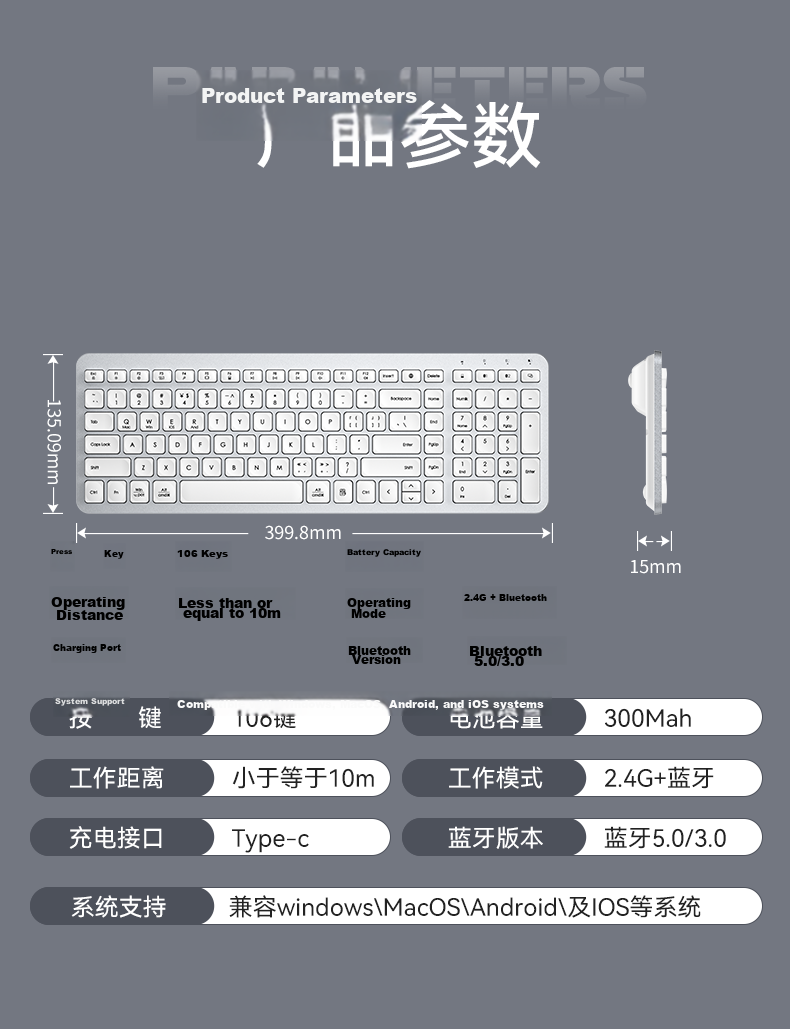 B.O.W Hangshi K670DL Dual-Mode Wireless Bluetooth Charging Keyboard Office Tablet Mobile Laptop iPad Silent Keyboard 106 Keys Black Gray 24