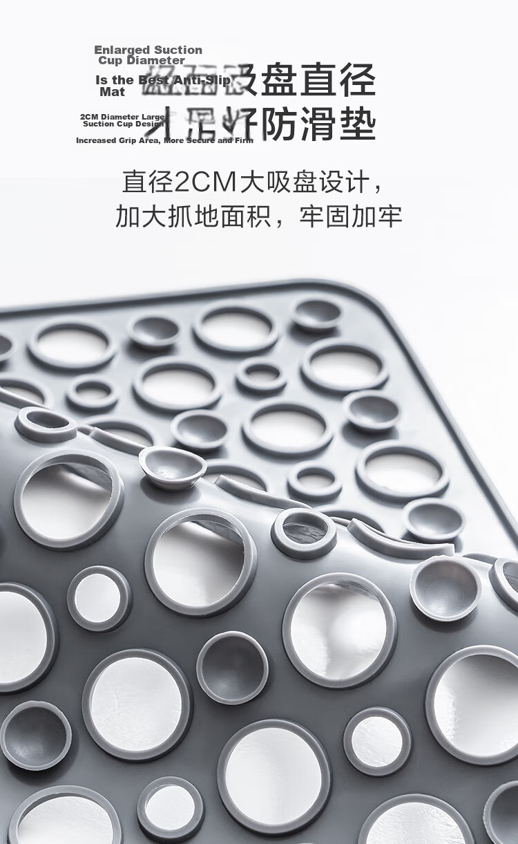 JD Jingzao Piupiu Non-Slip Shower Mat Bath Floor Mat Anti-Slip Bathroom Foot Pad Gray 80x120cm 10