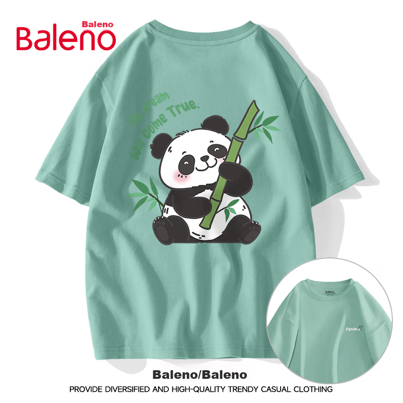 Baleno Men's Short Sleeve T-Shirt Summer Youth Trendy Casual Loose Breathable Cotton Half Sleeve Top 16