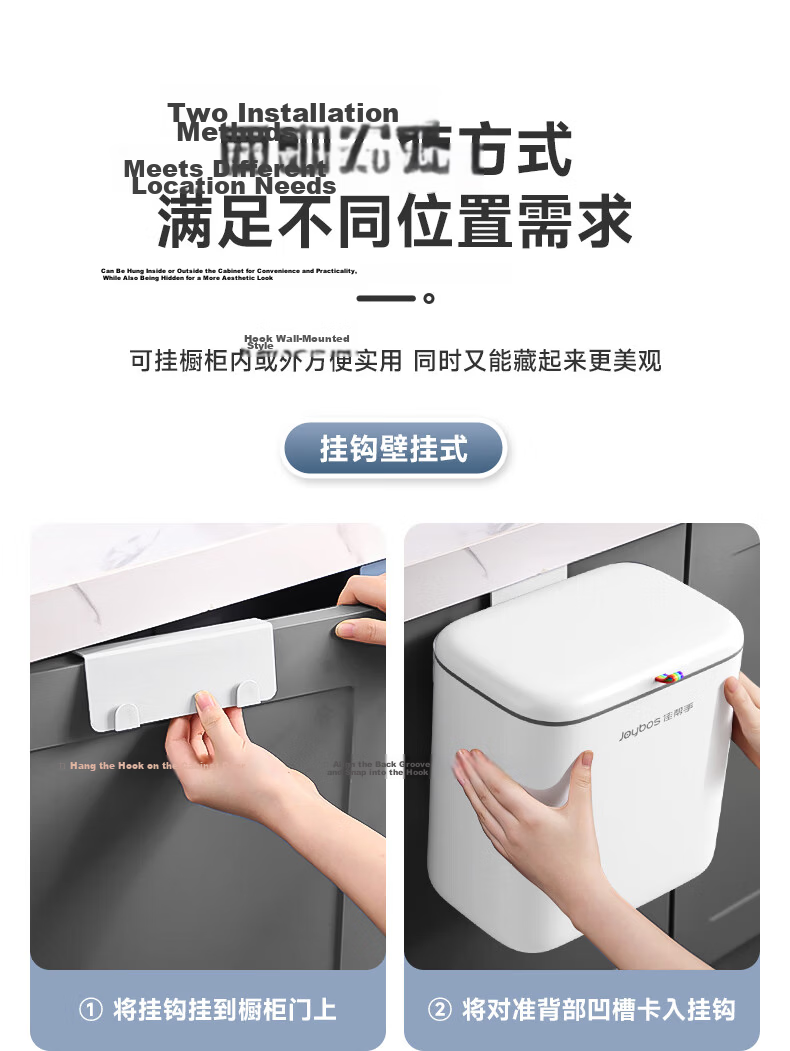 Jiabangshou Kitchen Trash Can, 5L Capacity, with Lid, Small Size, Cabinet Door-Mounted Or Wall-Hanging, Suitable for Bathroom And Living Room, Popular Hanging Desig 14