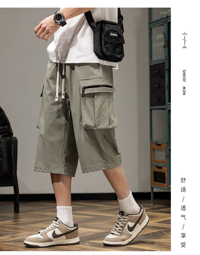 CLOR Men's Work Shorts Summer Thin Ice Silk Quick-Dry Loose Fit Knee-Length Straight Pants DDWD04 Black XL 14