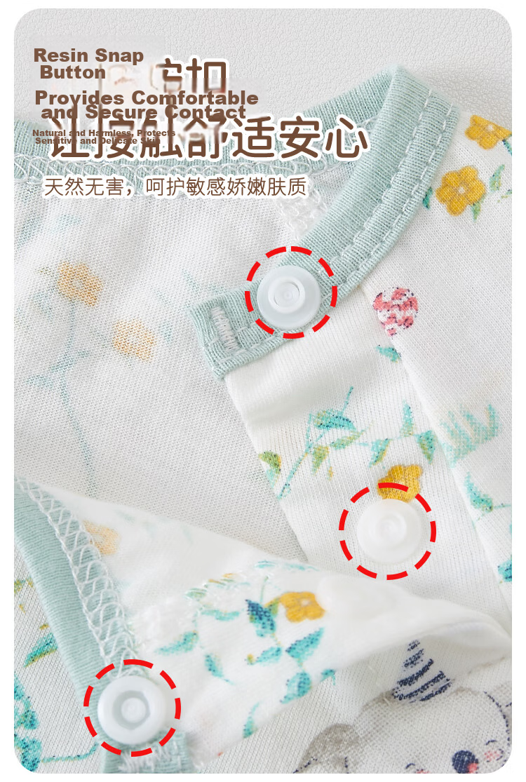 Xiyuan Children's Summer Thin Cotton Antibacterial 7A Kids Unisex Three-Quarter Sleeve Pajama Set 7
