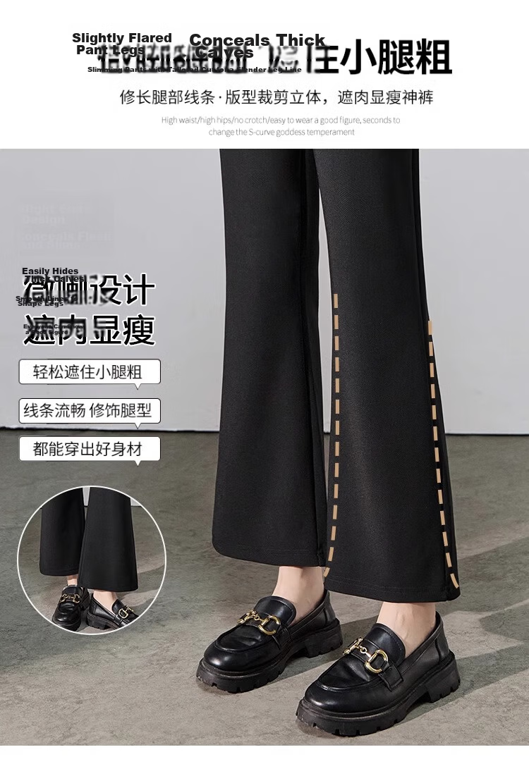 JOYNCLEON Maternity Pants Summer Thin Flared No Belly Support Long Pants Petite Maternity Wear Black XXL Jyk181766 15