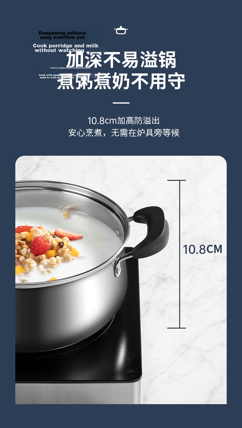 COOKER KING Stainless Steel Thick Soup Pot 316 Non-Coated Small Milk Pot for Noodles, Stewing And Soup Making, 20cm 8