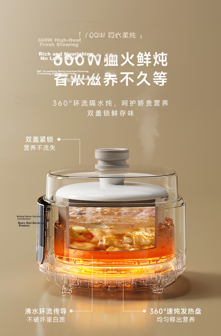 Bear Electric Sand Pot, Electric Stew Pot, Soup Pot, Electric Stew Cup, Braising Pot, Health-Preserving Porridge Cooker for 3-4 People, Detachable Electric Sand Pot DSG-D30S1 3L 9