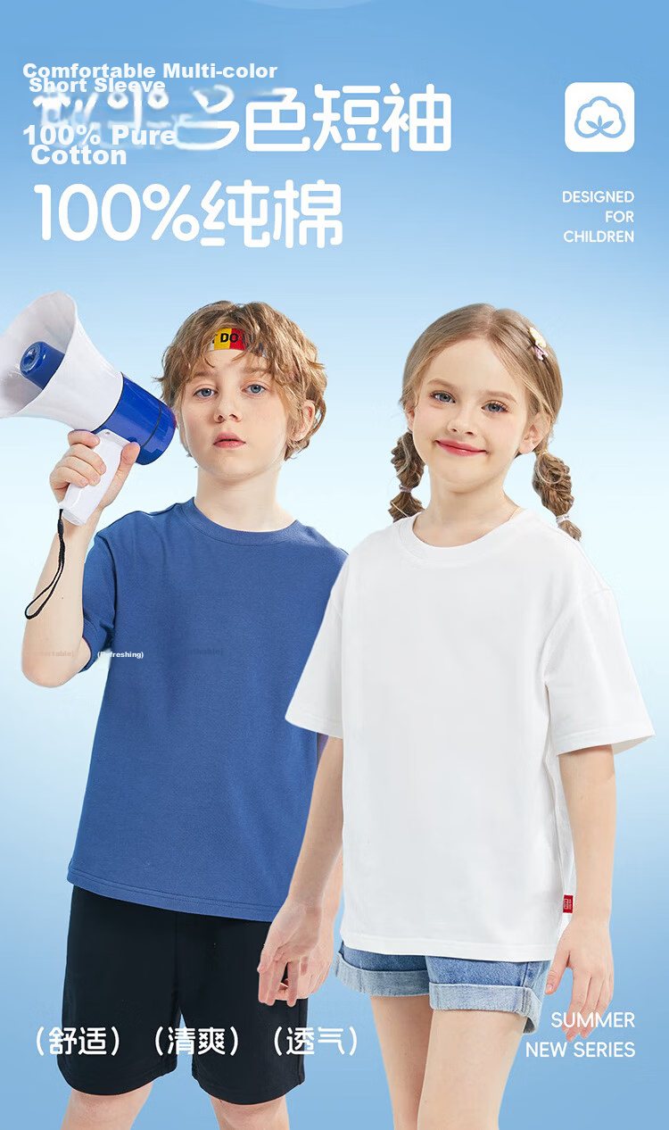 BOBDOG Girls Summer Outfit New Thin Short Sleeve T-Shirt and Pants Set White+Light Blue 170 1