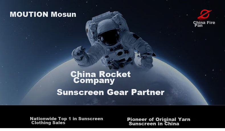 Moxun [Zhao Lusi Same Style] Vintage Sports Sun Protection Jacket Unisex Cooling UV Protection Shirt 1