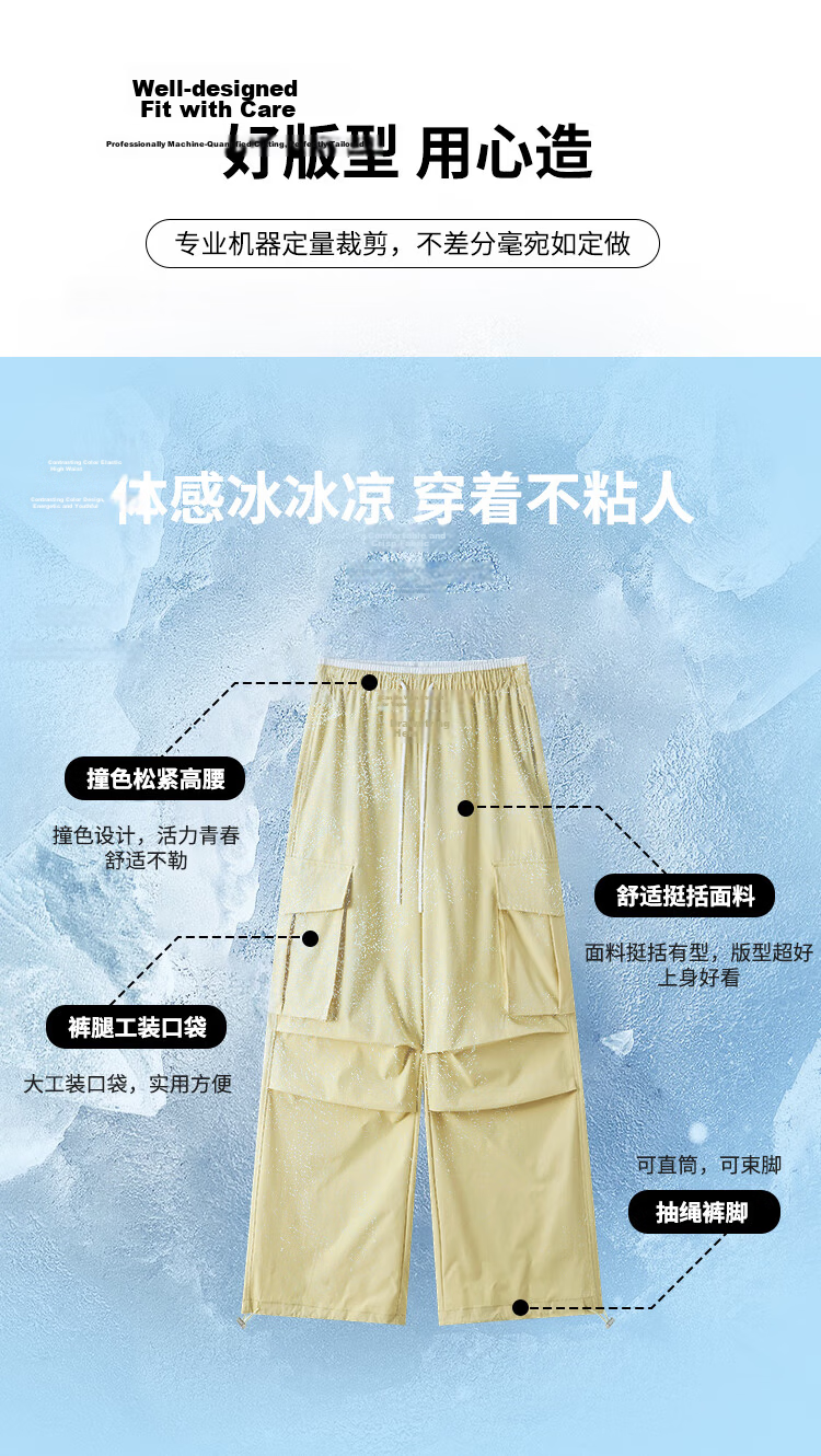 Free Style Women's Cargo Pants Summer Thin 2026 New High Waist Slim Drawstring Jogger Paratrooper Wide Leg Hiking Casual Pants 8