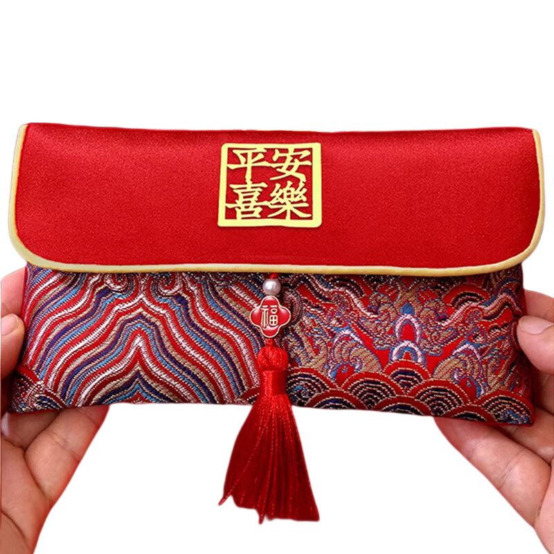 Congpai Peace and Happiness 10,000 Yuan Fabric Envelope Red Packet Bag Wedding Birthday Housewarming Opening School Promotion Red Envelope Ang Pow