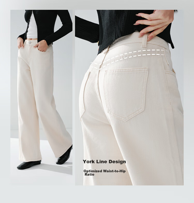 Semir Women's Summer Jeans with Lyocell Wide-Leg Pants 2026 New Loose Fit Long Pants Hong Kong Style Slimming Floor-Length Trousers 18