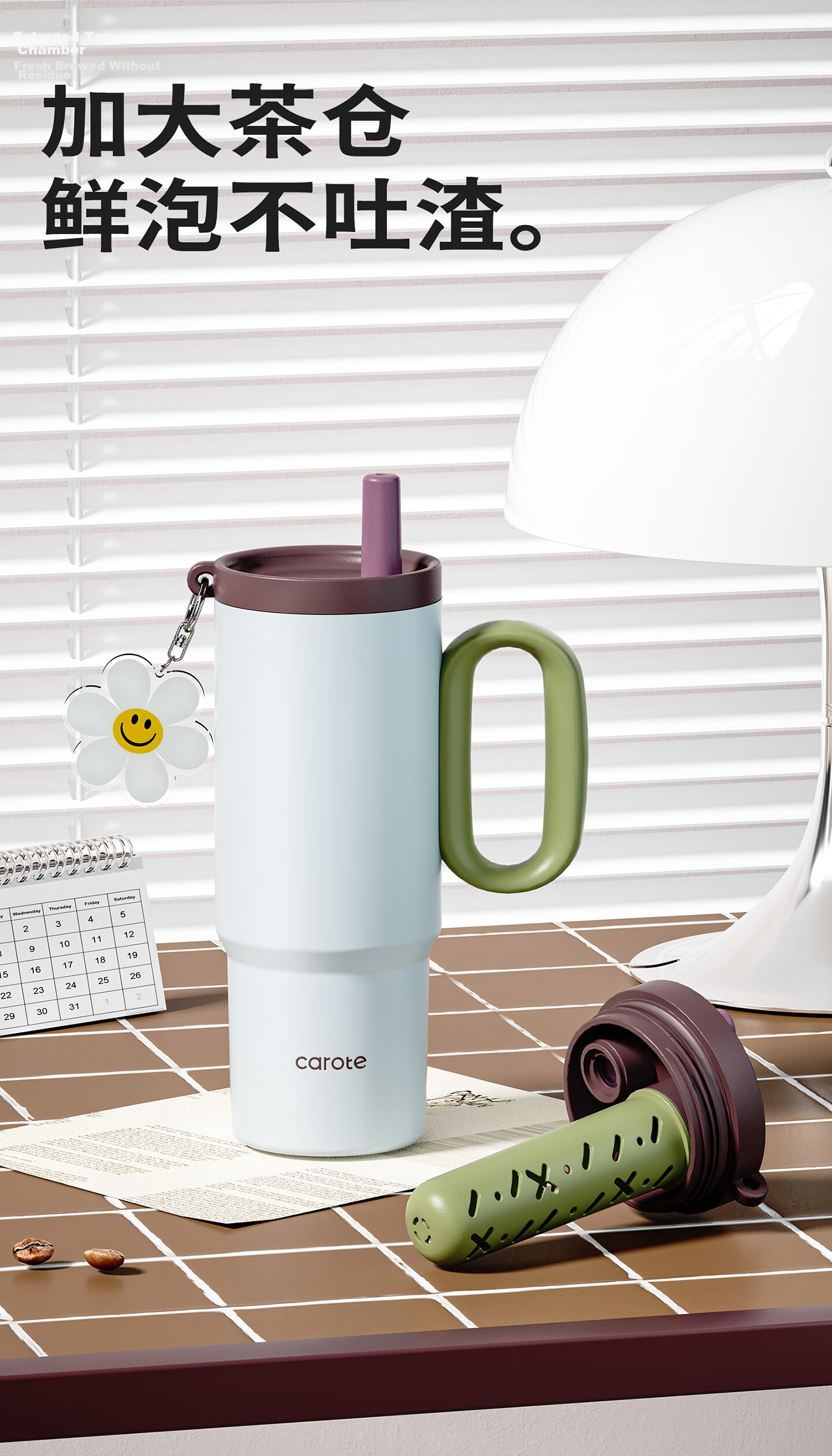 Carrot Straw Insulated Tumbler Large Capacity Water Bottle for Men and Women High-Value New Ice King Cup Car Cup Birthday Gift 11